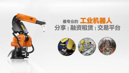 工業機器人之痛 市場井噴下的搬運裝備制造痛點