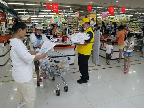 爭做志愿服務先行軍，吹響宣傳咨詢沖鋒號